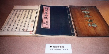 12-1