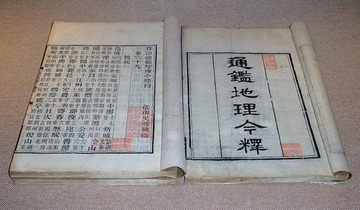 11-1