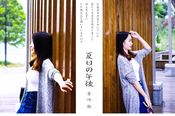 IMGP2639合