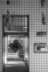DSCF5854 - 
