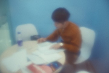 学