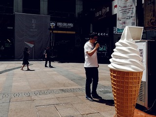 冰淇淋