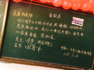 398052